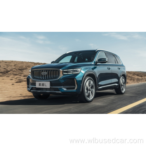 Compact 2023 Xingyue L electric vehicle
